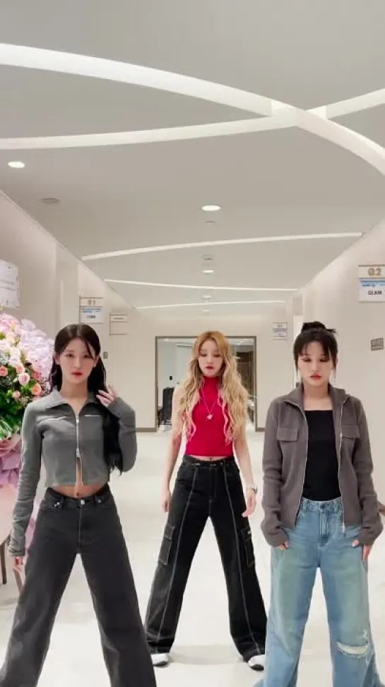 231020 (G)I-DLE - I Want That Challenge @ TikTok