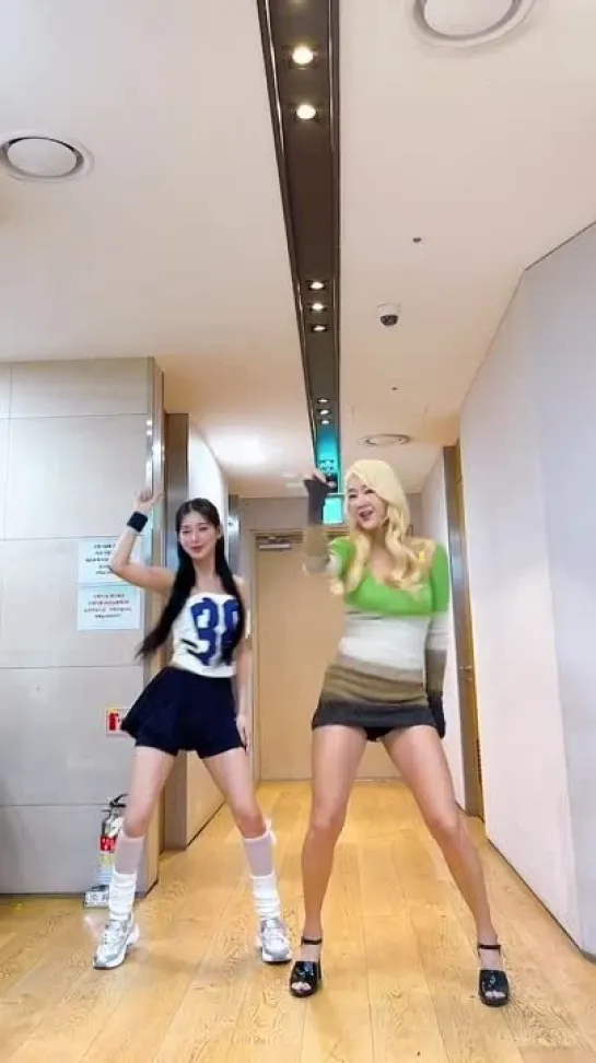 230728 Miyeon - Aloha @ TikTok