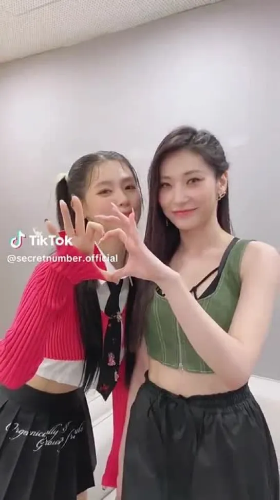 230601 Miyeon w./ Jinny Secret Number - DOXA Challenge