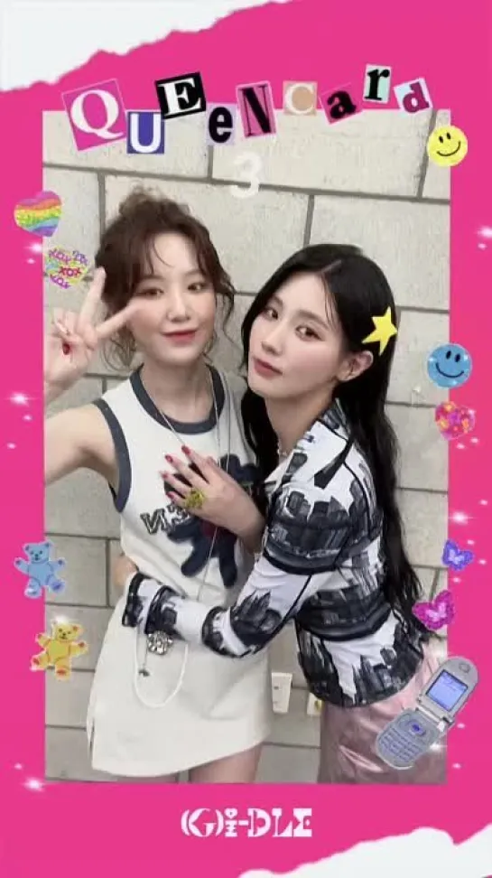 (G)I-DLE - Queencard @ SNS TikTok