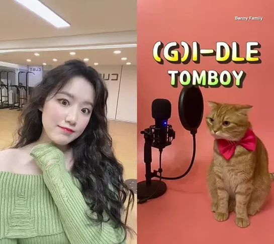 220402 Shuhua @ TikTok Reaction