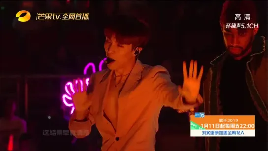 LAY ( EXO ) - Give Me a Chance ( 2019 Hunan TV New Year concert 31/12/2018)