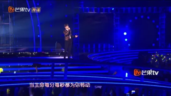 Chen Linong - Those Were The Days  (Mango Youth Night Hunan TV China 180804)