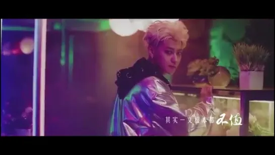 Z TAO -  Still In Time MV 0ST - LEGEND OF THE NAGA PEARLS