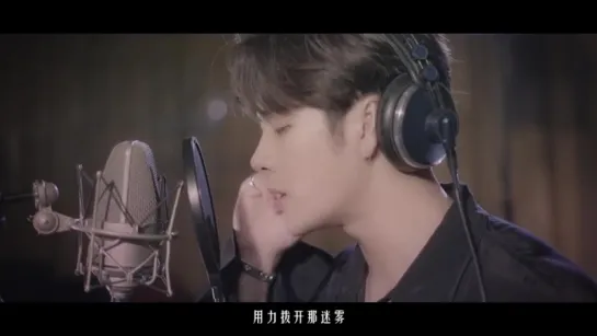 JACKSON ( GOT 7) - 九州天空城MV " NOVOLAND : THE CASTE IN THE SKY"[Official Music Video]官方完整版MV