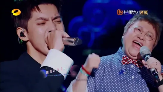 KRIS WU + HAN HONG  -  TIAN DI ( Come Sing With Me S3 EP9) 20180622