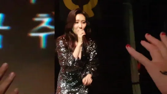 190604 SUNMI - Secret Tape @ THE 1st WORLD TOUR [WARNING] in Amsterdam