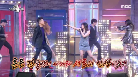 200812 J.Y. Park - When We Disco (duet with SUNMI) @ Radio Star