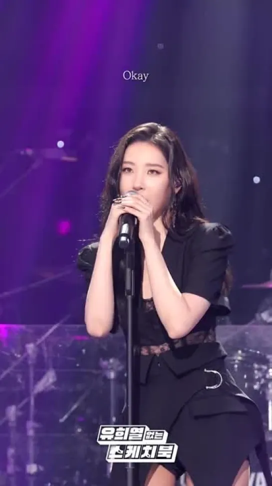 [SUNMI FANCAM] 120321 SUNMI - What The Flower @ You Heeyeols Sketchbook