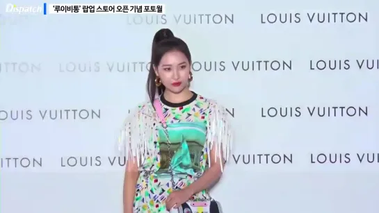 190410 SUNMI @ Louis Vuitton's Pop-up Store Opening