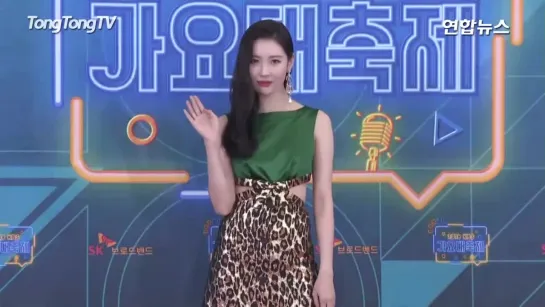 181228 SUNMI @ KBS Gayo Daechukje Red Carpet