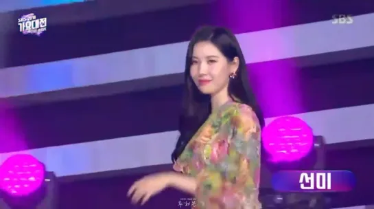 181225 SUNMI @ SBS Gayo Daejun