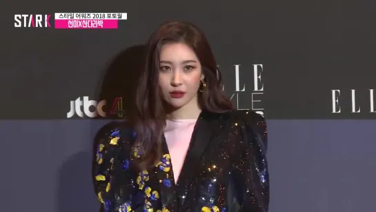 181112 SUNMI @ ELLE Style Awards