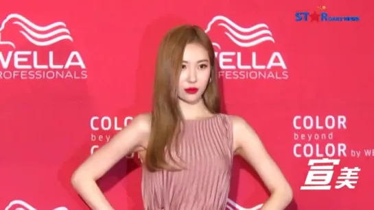 180919 Сонми @ Wella Professional «Color Beyond Color» Festival