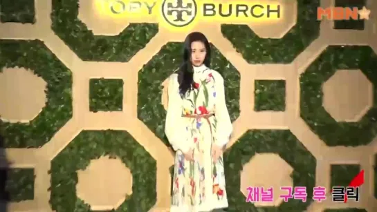 180306 Сонми @ Мероприятие Tory Burch