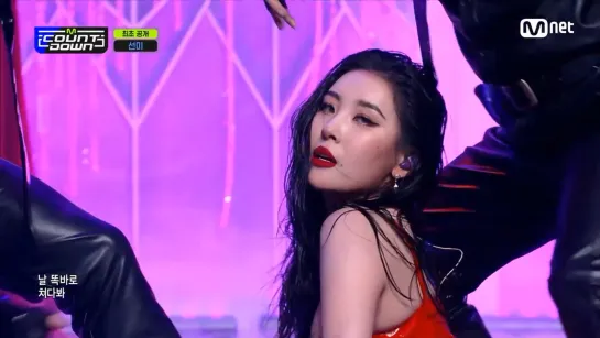 210225 | SUNMI - TAIL @ M! Сountdown