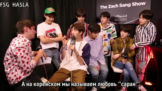 [RUS SUB] [РУС САБ] Zach Show BTS I Billboard Music Awards