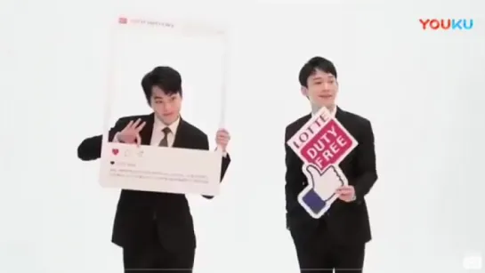 180201 Lotte Duty Free