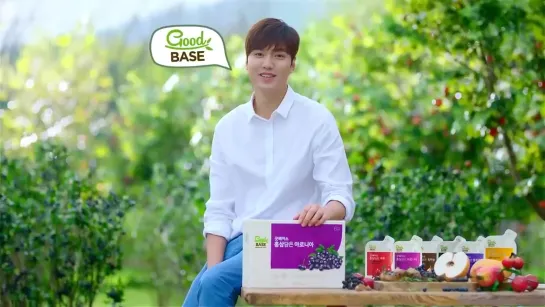 Lee Min Ho - Good Base 굿베이스 commercial film