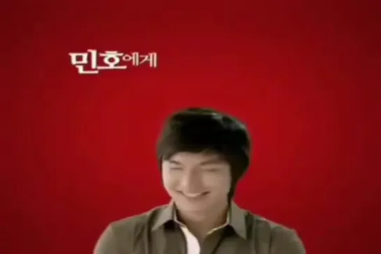 Lee Minho for Jangin Furniture 20s Version CF -2009 - rightful owner