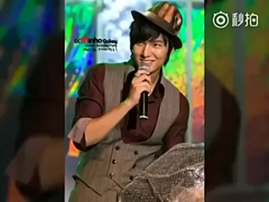 Lee Min Ho_Minoz Happy Day_ Mini concert 2009 06 21