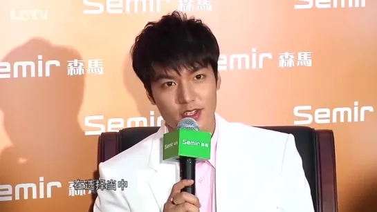 28.06.2014 Lee Min Ho @ Semir Event in Shanghai