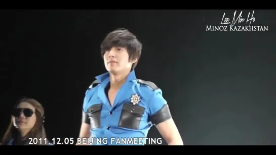 Lee Min Ho - Beijing Fanmeeting | От Minoz Kazakhstan | 05.12.2011 | [VIDEO BY WENROAD]