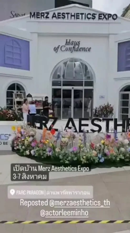 Место проведения выставки Merzaesthetics Expo Thailand  / Cr: ps_minho IG