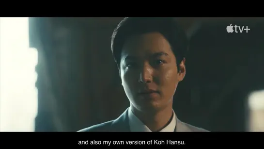 apple tv+ "pachinko" hansu trailer short / Cr:  leeminho film YB