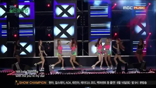 140813 Sistar - Touch My Body @ 2014 Uljin Music Farm Festival