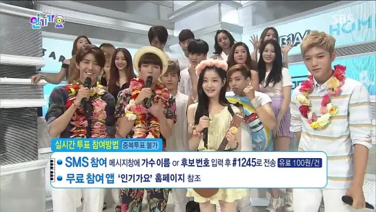 140803 Sistar & INFINITE & Girl's Day - interview @ Inkigayo