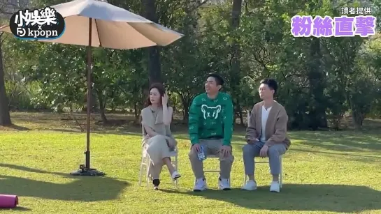 230310 Shuhua - Hello! Puppy Filming