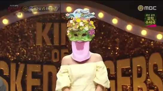 220501 Soyeon - King of Masked Singer Cut @ Show