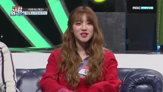 191218 Yuqi @ Korean Foreigner