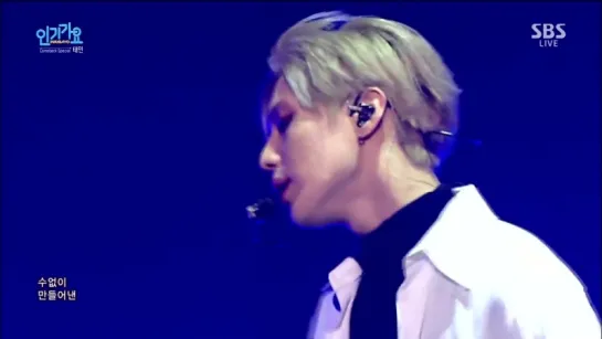 Taemin - Press Your Number @ Inkigayo 160228