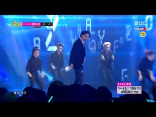 140830 Taemin - Danger @ Music Core