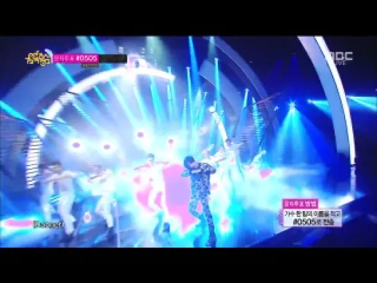 Taemin - Danger @ Music Core Solo Debut 140823