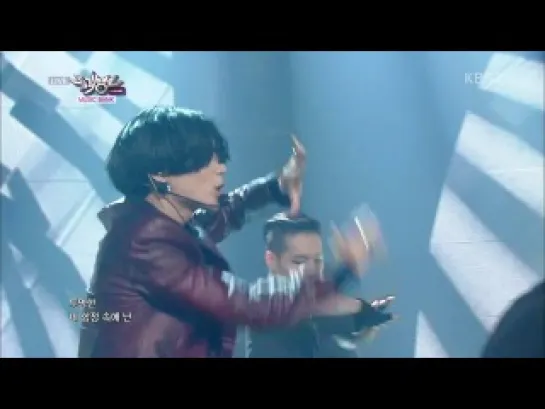 140822 Taemin - Danger - KBS Music Bank