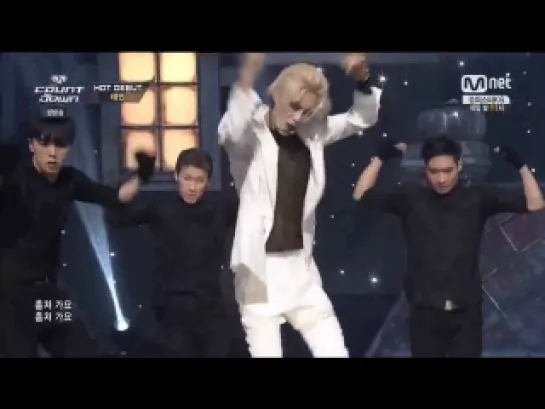 Taemin - Danger @ M! Countdown Comeback Stage 140821