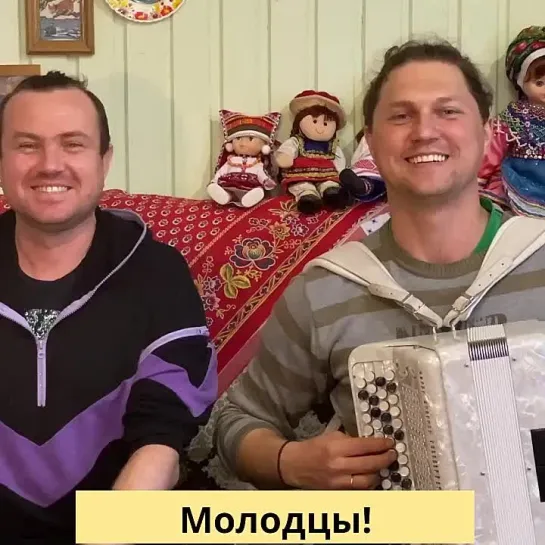 Русь🎶