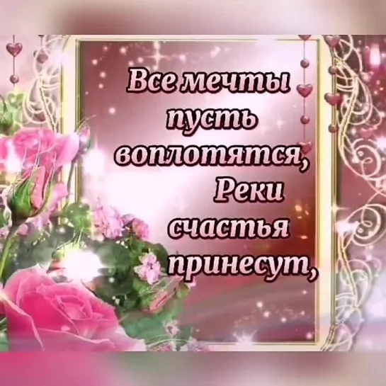 Юле🥰