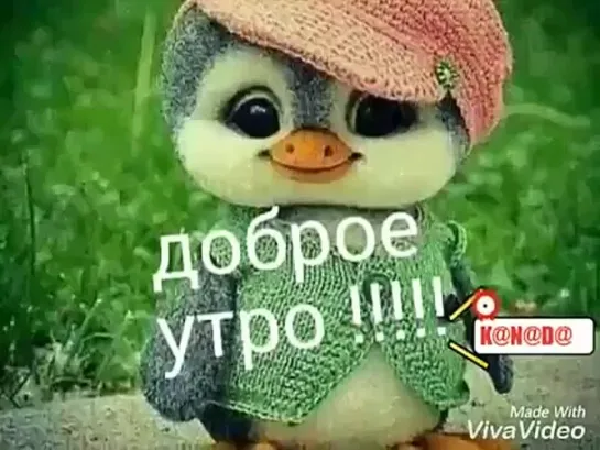 Для моих друзей с любовью🥰