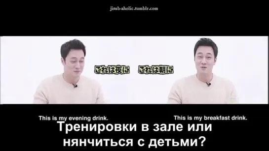 So Ji Sub _ (Eng. Sub) “The ultimate questions.” from FM 2017 (РУС.САБ)