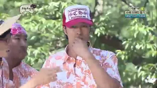 SoJiSub Infinity Chellendge ep.260