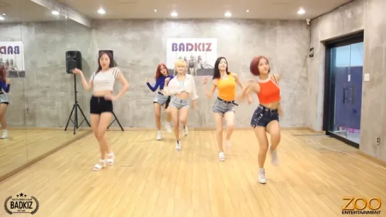 [OFFICIAL] 배드키즈(BADKIZ) - 핫해 (HOTHAE) 안무영상