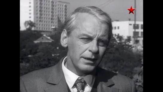 Совесть. (1974).