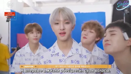 [Golden Child] "Goldenness" Jacket Making Film [rus sub]