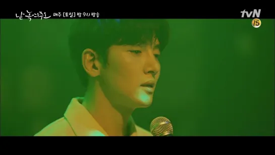 [MV] Ji Chang Wook - When Love Passes By