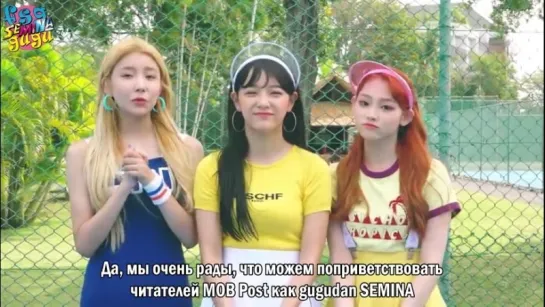 [RUS SUB] 180710 Naver official updates - Behind the shooting of “SaemINa”