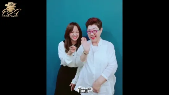 [RUS SUB] 180520 Sejeong and Yang HeeEun Message from dingo_music Instagram